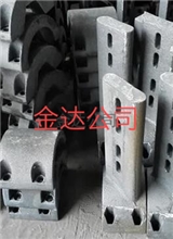 葉片襯板攪拌臂